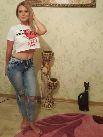 Каролина